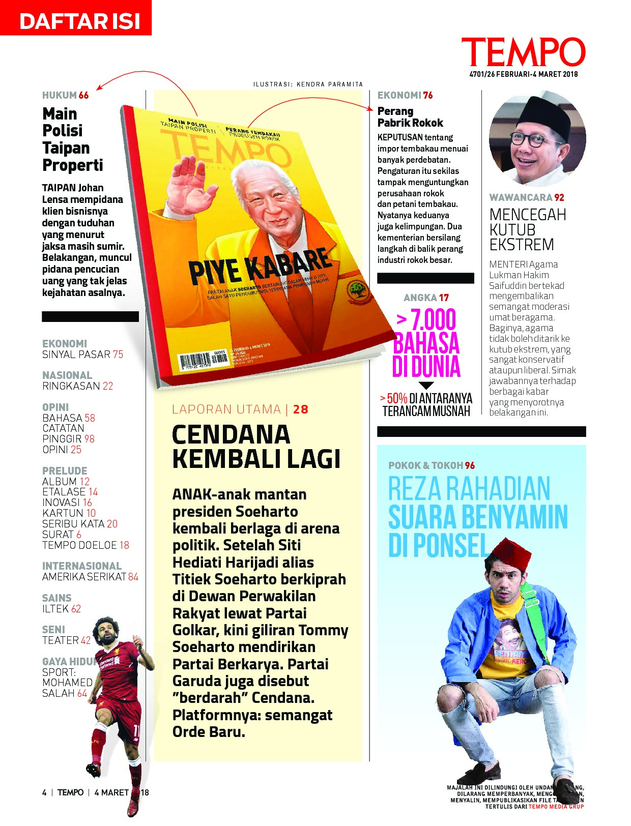 strattera mail strattera