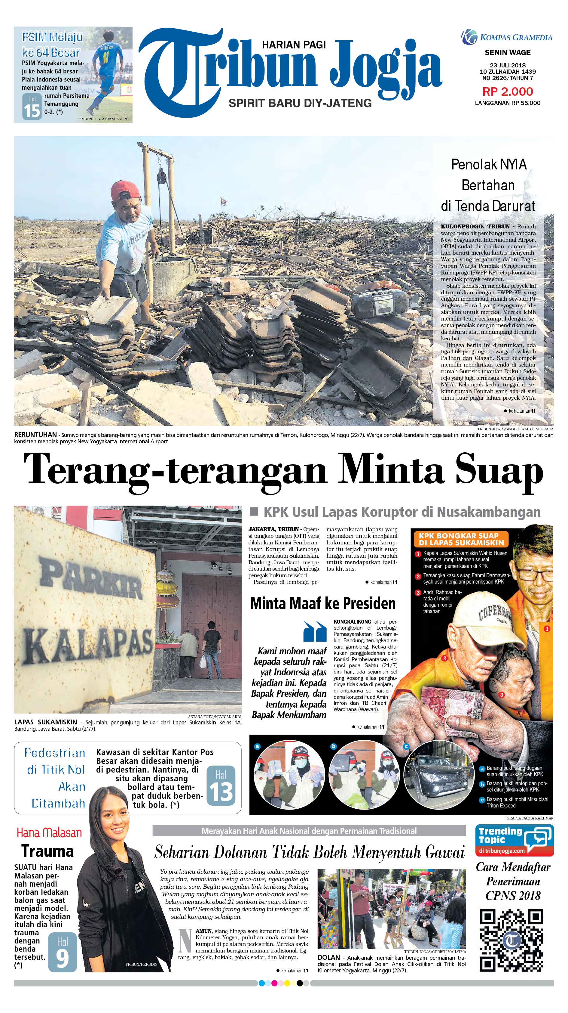 Get E-Reader Gramedia Digital Gif