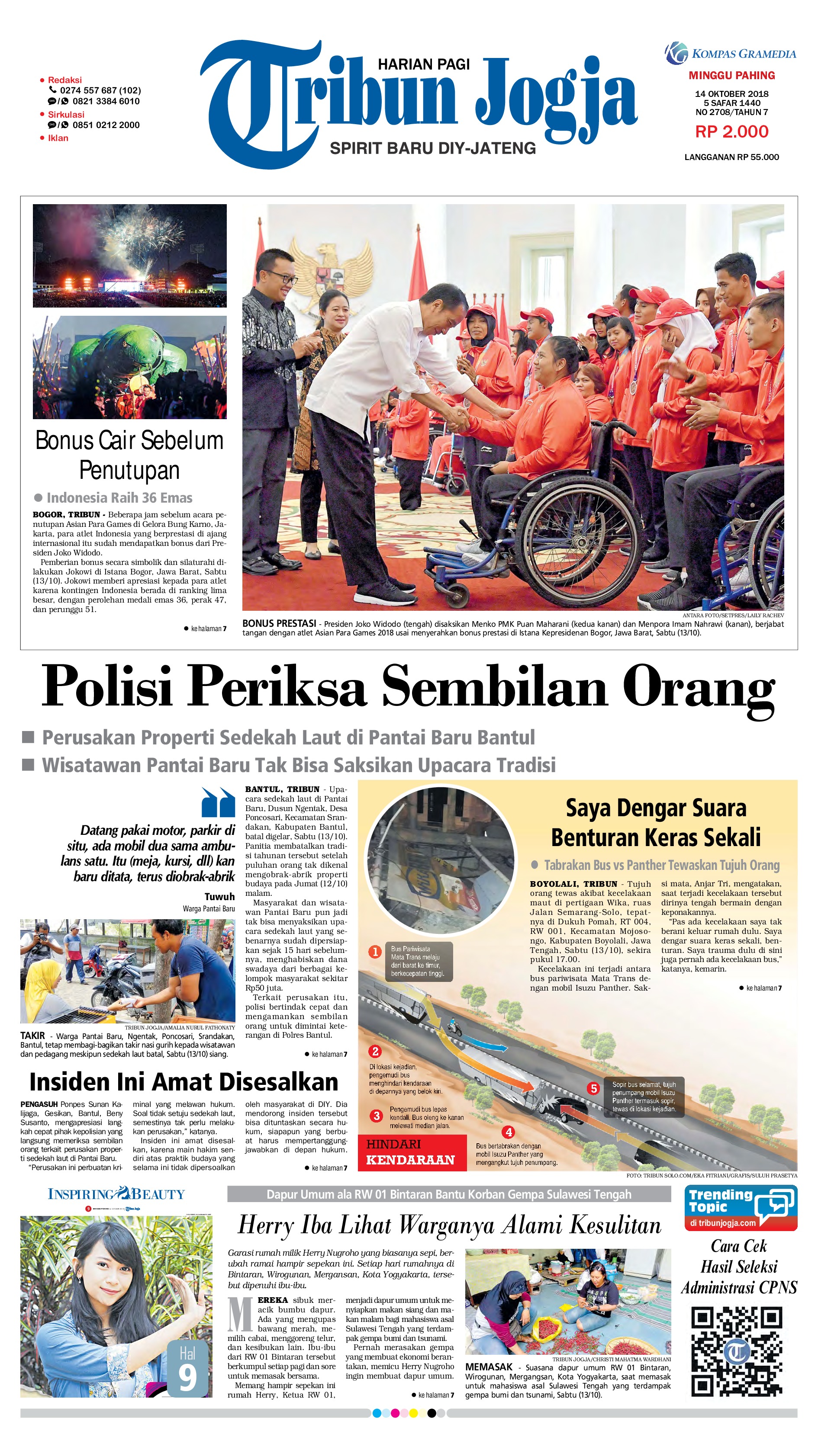View Gramedia Digital Pics