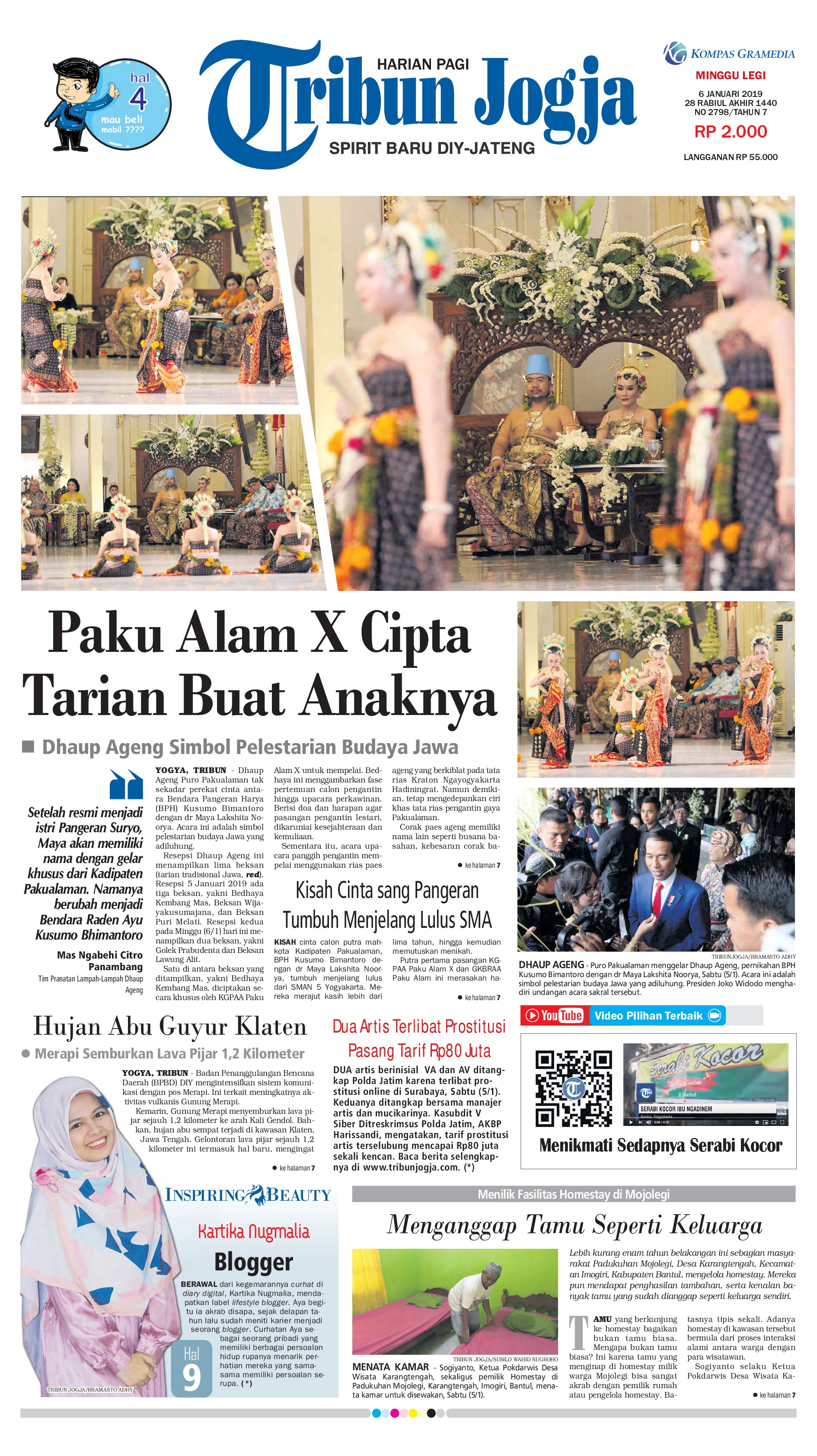 Digital publication can only be read on Gramedia Digital e reader Digital publication can only be read on Gramedia Digital e reader