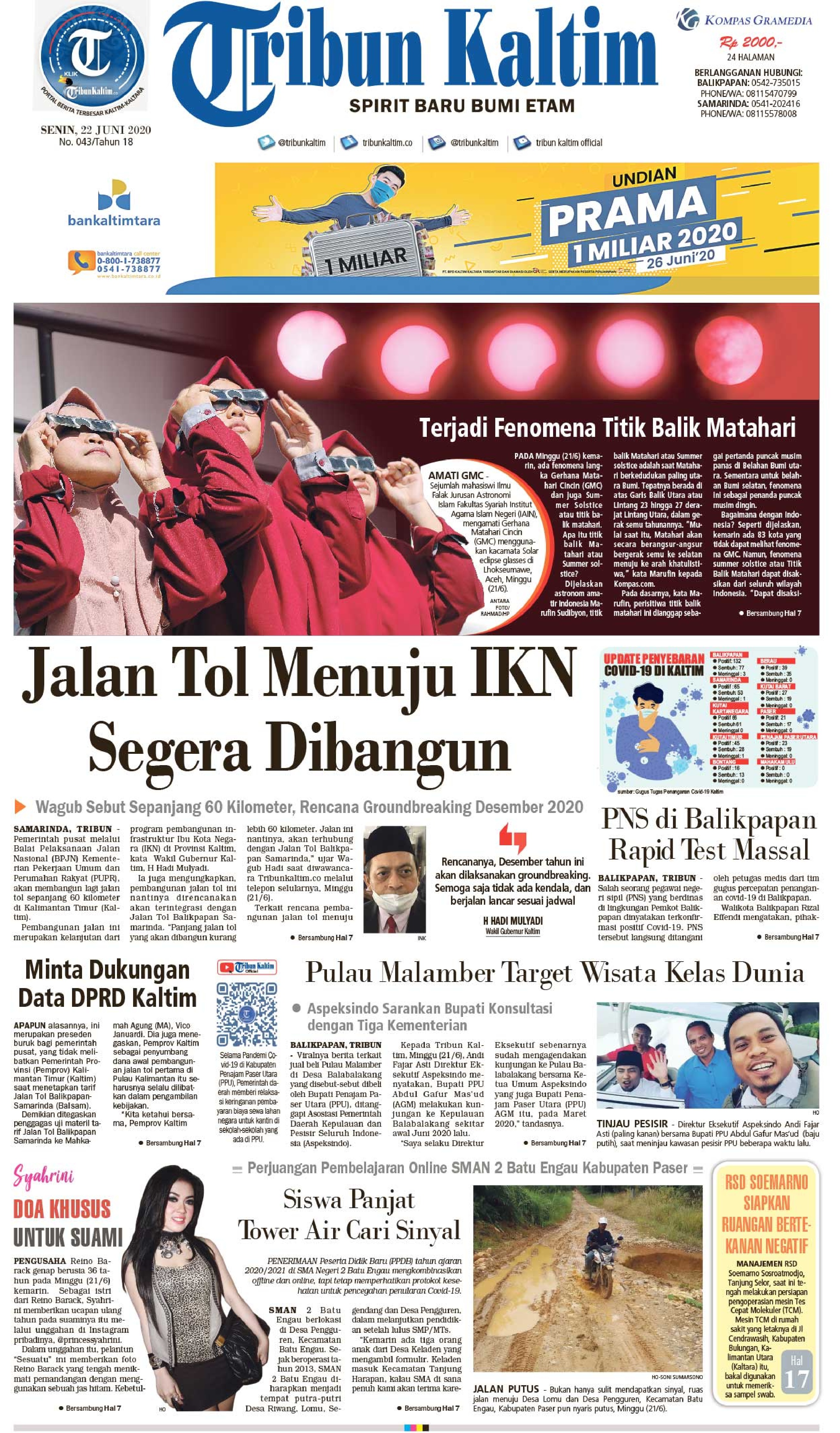 Official 7bts Update W I N G V Twitter Seiring Berjalannya Waktu Aku Diyakinkan Oleh Kata Kata Bts Tidak Memiliki Preseden Ini Kesuksesan Mereka Sendiri Https T Co K2evz3ixxg C Gingerol95 Charts K Thegroup Bts Pcas Bts Twt