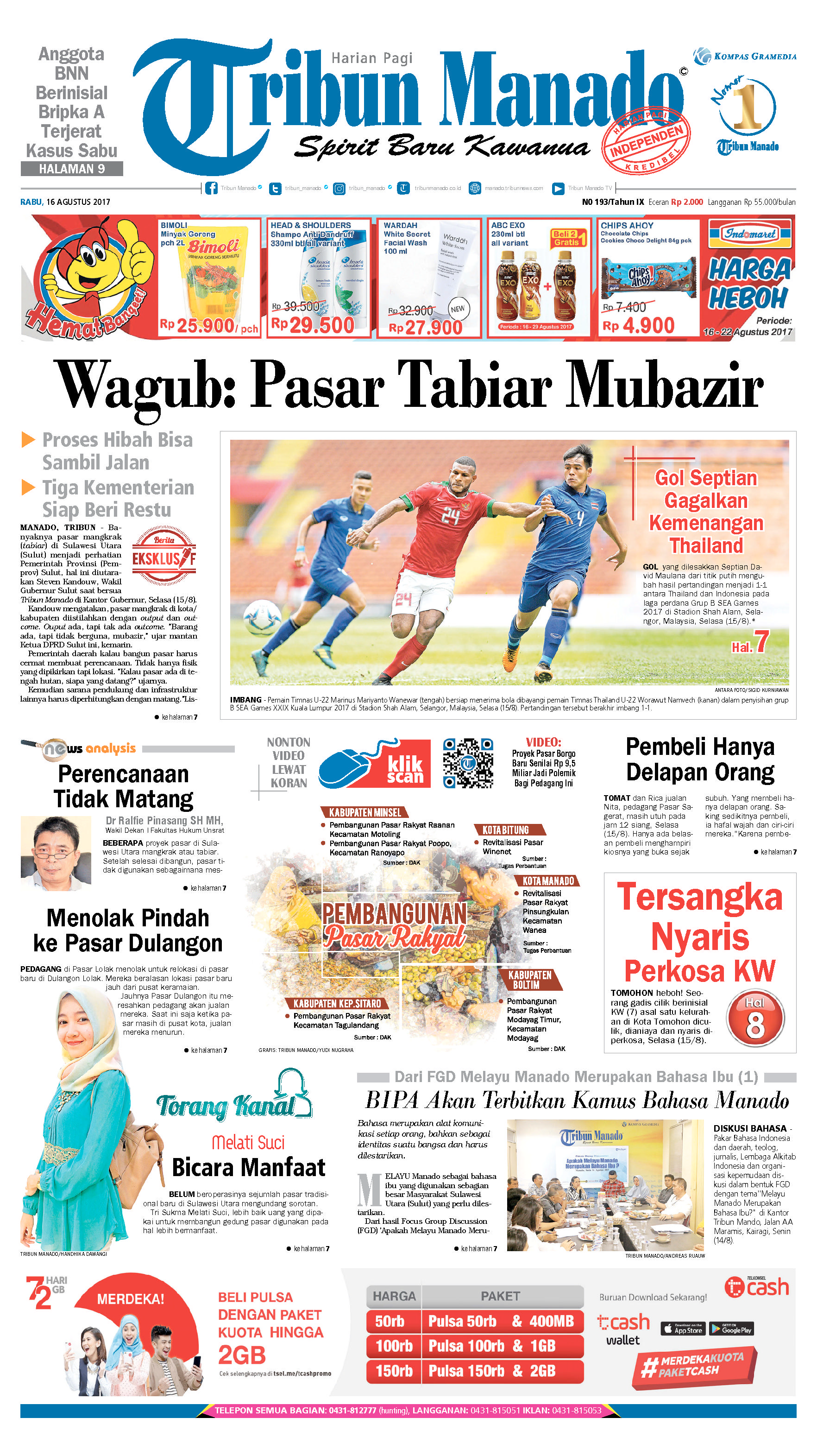 Jual Koran Tribun Manado 16 Agustus 2017 Gramedia Digital Indonesia