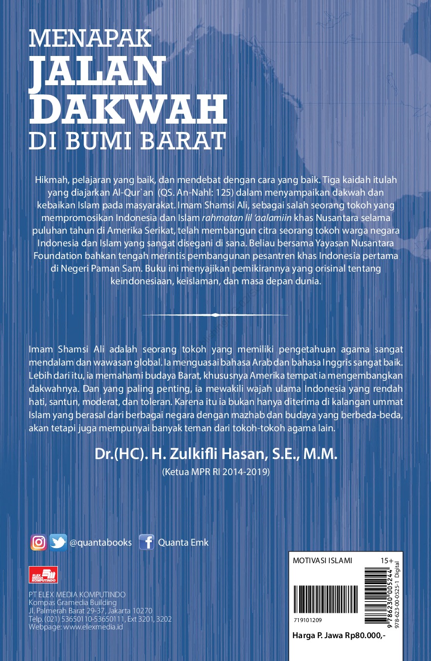 Men chayqalishni yaxshi koraman Men chayqalishni yaxshi koraman