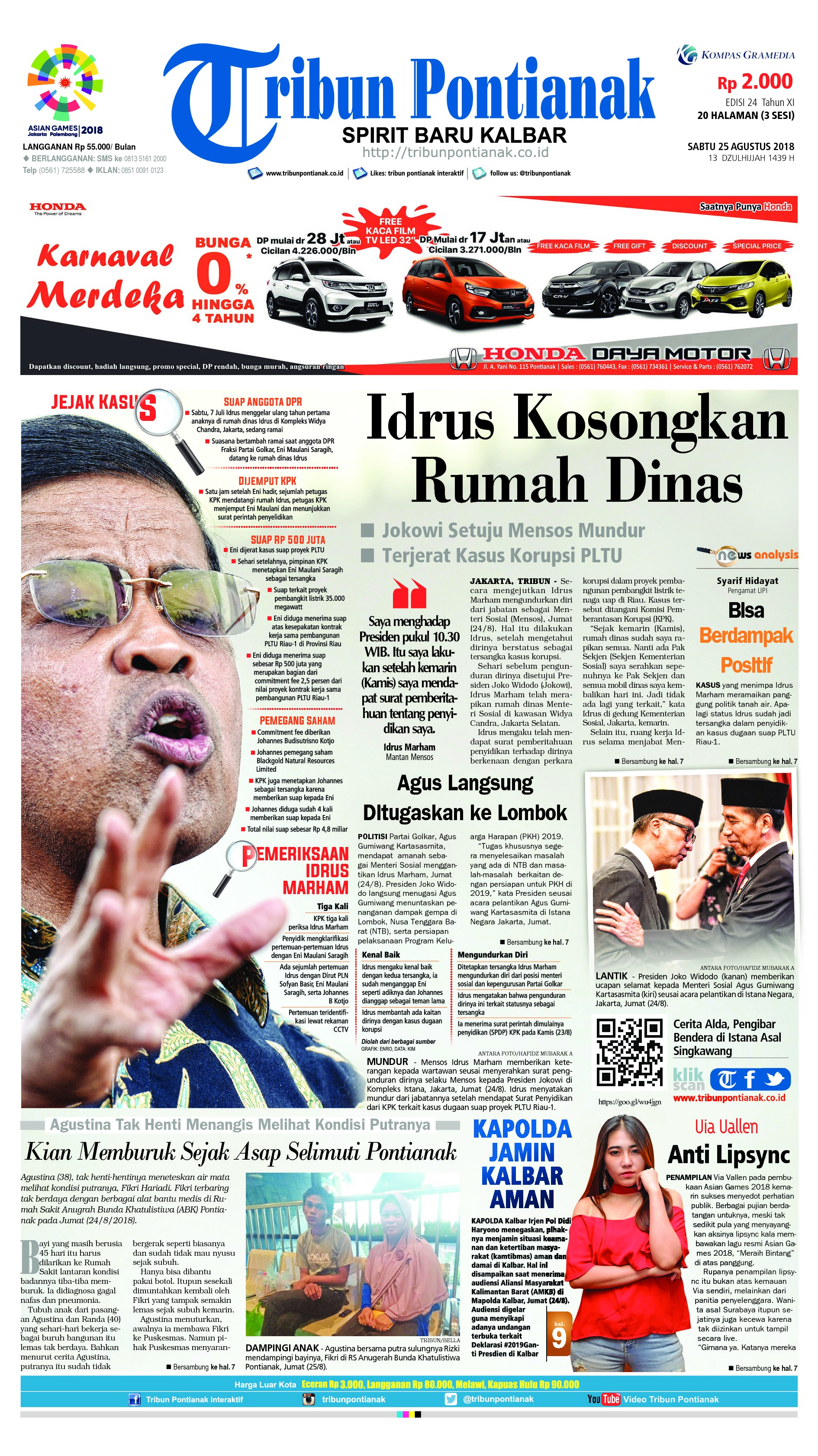 78 Gambar Air Mata Bergerak Paling Hist 78 Gambar Air Mata Bergerak Paling Hist