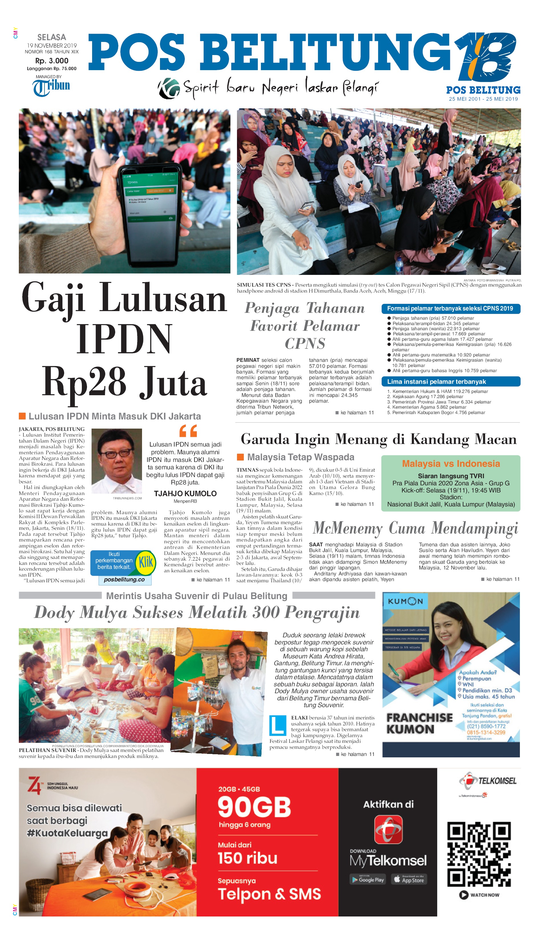 Pos Belitung Newspaper 19 November 2019 Gramedia Digital
