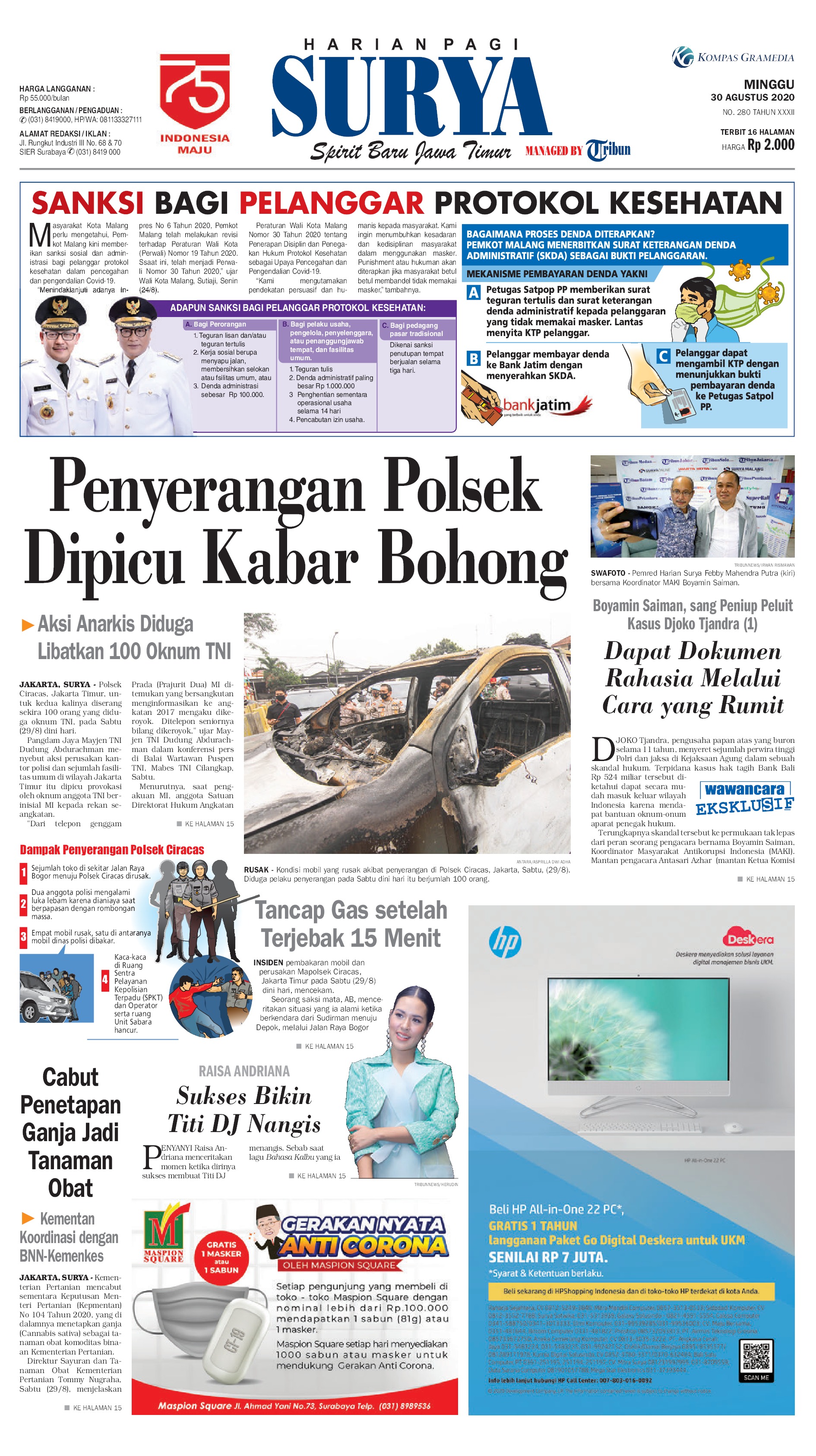 Download E-Reader Gramedia Digital PNG