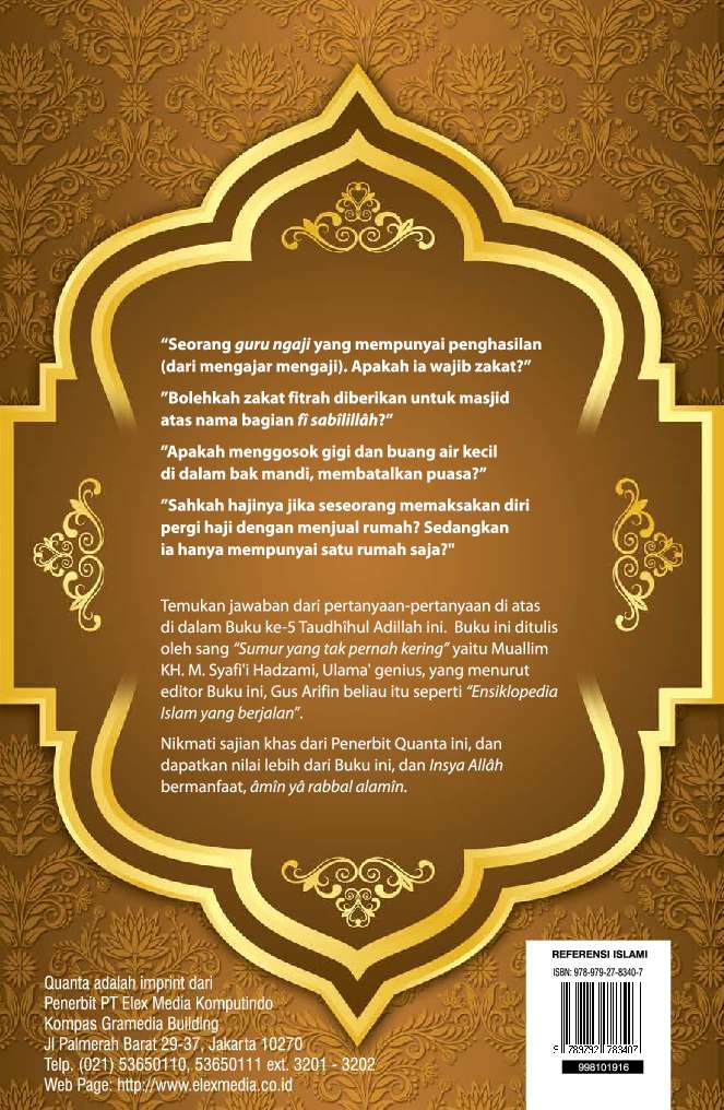 Jual Buku Taudhihul Adillah 5 - Penjelasan Tentang Dalil 