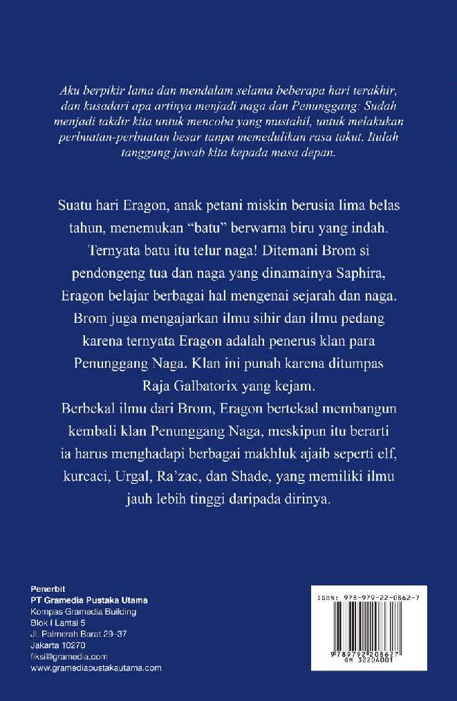 Eragon 1 Book by Christopher Paolini  Gramedia Digital