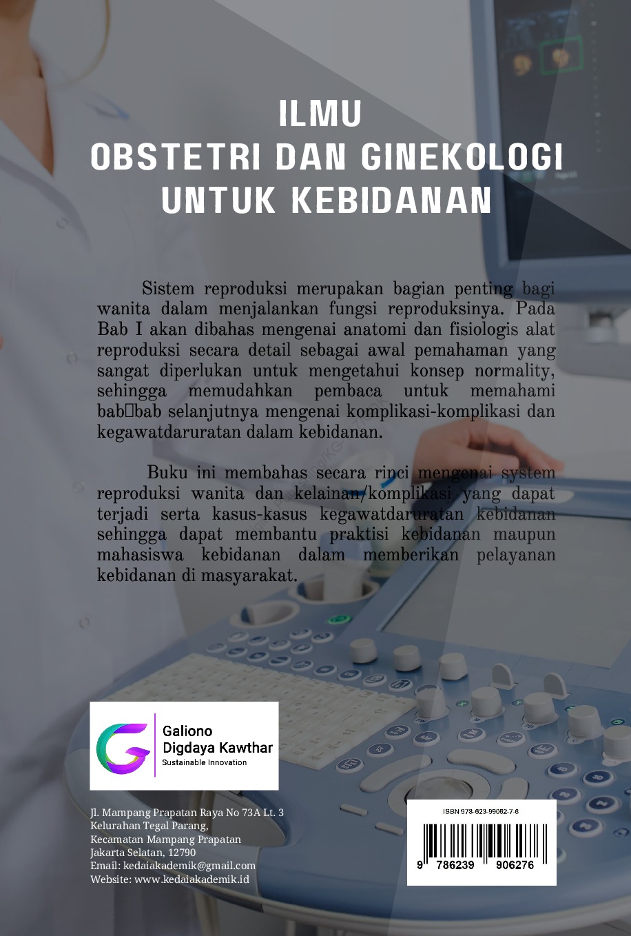 Gigporn shafqatsiz, yuzida guruh shitirlashi