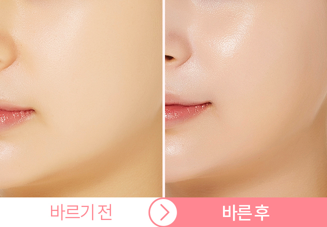 A'pieu Kem dưỡng nâng tông da Baby Ton-up Cream 65g A'pieu Kem dưỡng nâng tông da Baby Ton-up Cream 65g