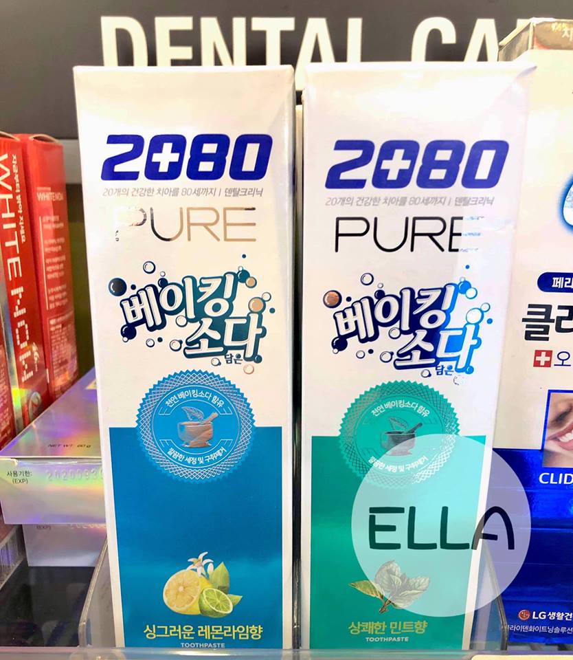 AK Kem đánh răng 2080 Pure Baking Soda 120g AK Kem đánh răng 2080 Pure Baking Soda 120g