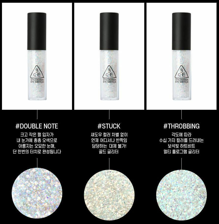 3CE Nhũ mắt Eye Switch 4.5g 3CE Nhũ mắt Eye Switch 4.5g