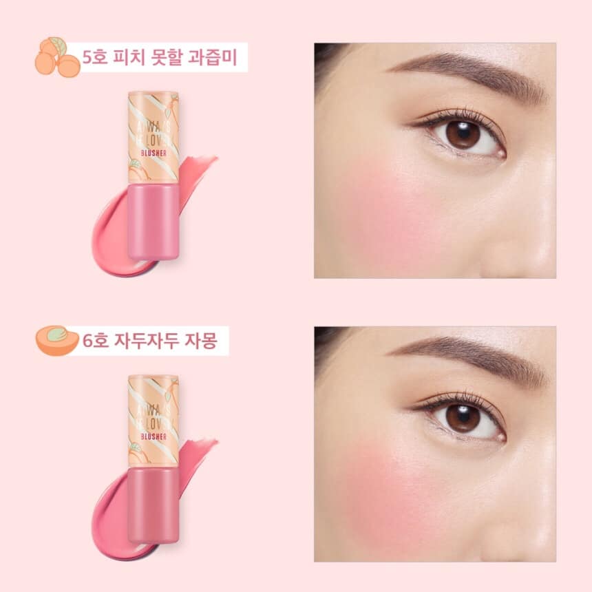 Aritaum Má hồng dạng kem Liquid Velvet Blusher Aritaum Má hồng dạng kem Liquid Velvet Blusher