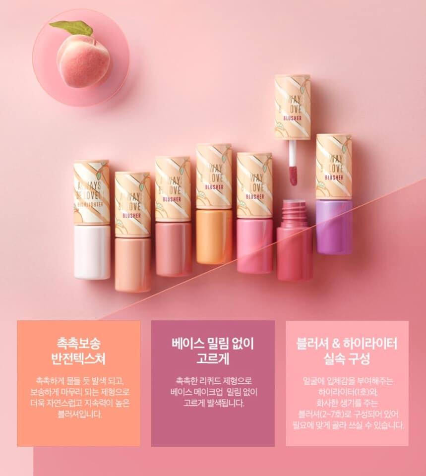 Aritaum Má hồng dạng kem Liquid Velvet Blusher Aritaum Má hồng dạng kem Liquid Velvet Blusher
