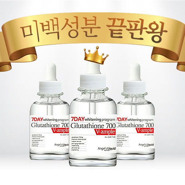 Angel's Liquid Huyết thanh trắng da 7 ngày Whitening Program Glutathione 700 V-ample 30ml Angel's Liquid Huyết thanh trắng da 7 ngày Whitening Program Glutathione 700 V-ample 30ml
