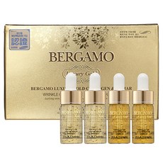 Bergamo Bộ tinh chất serum Luxury Gold Collagen & Caviar Ampoule 13ml x 4p Bergamo Bộ tinh chất serum Luxury Gold Collagen & Caviar Ampoule 13ml x 4p