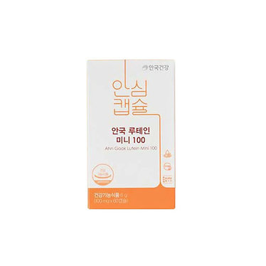 Ahn Gook Viên uống bổ mắt Lutein Mini 100 60p Ahn Gook Viên uống bổ mắt Lutein Mini 100 60p