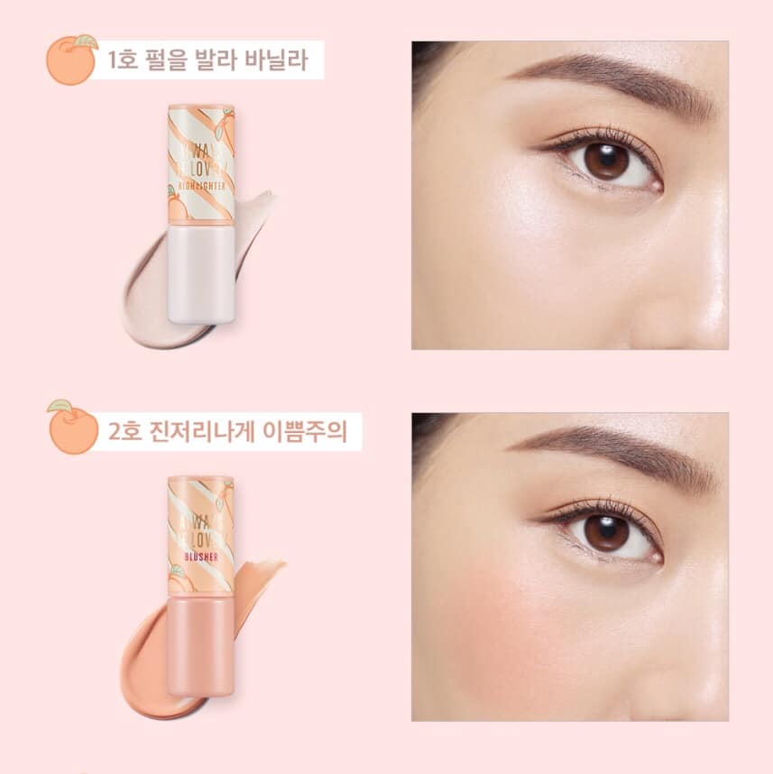 Aritaum Má hồng dạng kem Liquid Velvet Blusher Aritaum Má hồng dạng kem Liquid Velvet Blusher