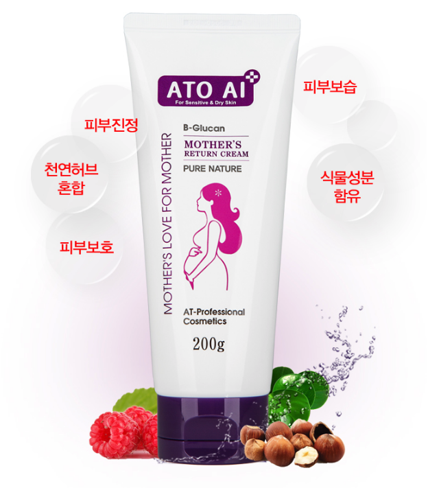 ATO AI Kem trị rạn da Mother's Return Cream 200g ATO AI Kem trị rạn da Mother's Return Cream 200g