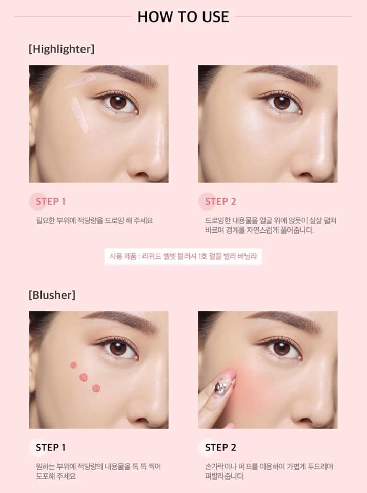 Aritaum Má hồng dạng kem Liquid Velvet Blusher Aritaum Má hồng dạng kem Liquid Velvet Blusher