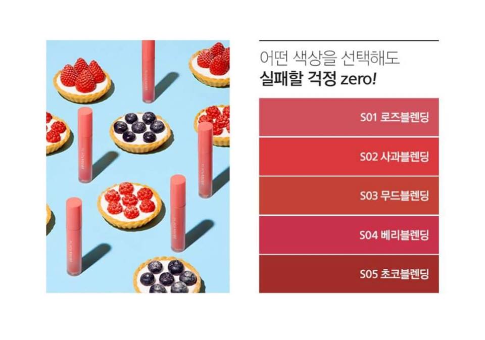 Black Rouge Son Mousse Blending 4g Black Rouge Son Mousse Blending 4g