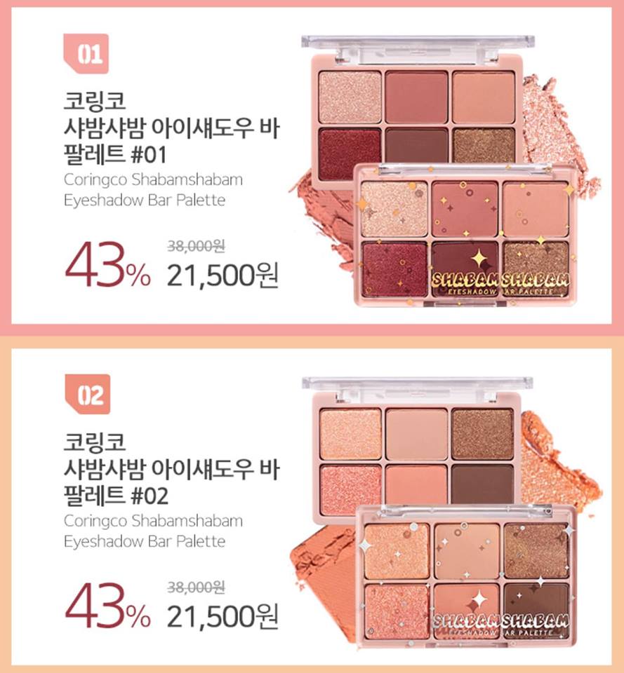 Coringco Phấn Mắt Shabamshabam Eye Shadow Bar Palette Coringco Phấn Mắt Shabamshabam Eye Shadow Bar Palette