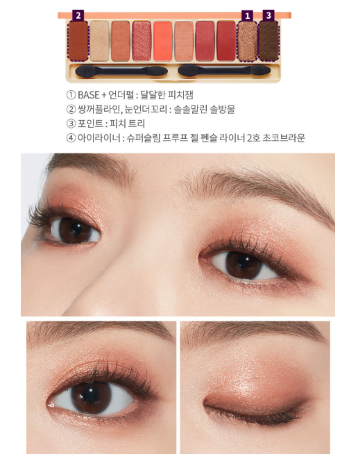 Etude House Phấn mắt Play Color Eyes Shadow Pallet Peach Farm 10g Etude House Phấn mắt Play Color Eyes Shadow Pallet Peach Farm 10g