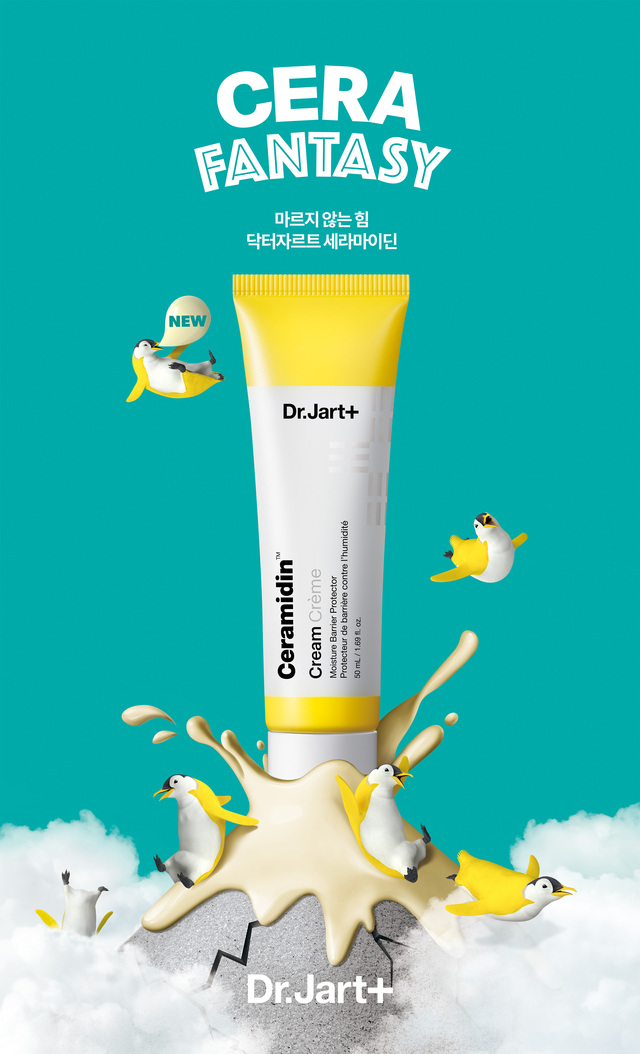 Dr. Jart Kem dưỡng ẩm Ceramidin Cream 50ml Dr. Jart Kem dưỡng ẩm Ceramidin Cream 50ml