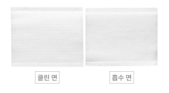 Etude House Bông tẩy trang Cotton Pads Plain 80p Etude House Bông tẩy trang Cotton Pads Plain 80p