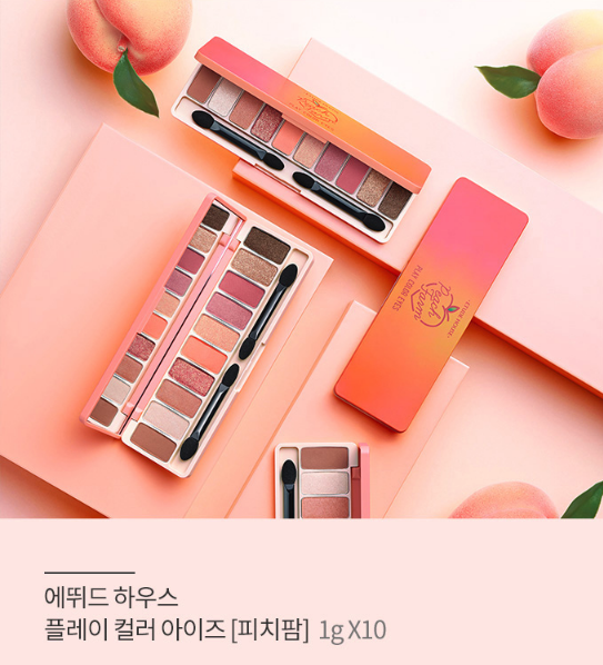 Etude House Phấn mắt Play Color Eyes Shadow Pallet Peach Farm 10g Etude House Phấn mắt Play Color Eyes Shadow Pallet Peach Farm 10g