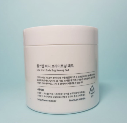 Forest N Tinh chất trị thâm body One-Step Body Brightening Pad 60p Forest N Tinh chất trị thâm body One-Step Body Brightening Pad 60p
