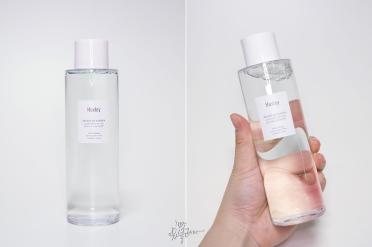 Huxley Bộ làm sạch da cao cấp Cleansing Set (2 Items) 200ml x 2 Huxley Bộ làm sạch da cao cấp Cleansing Set (2 Items) 200ml x 2