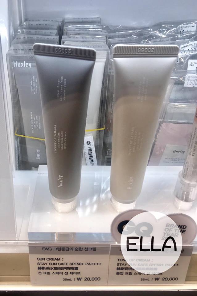 Huxley Kem chống nắng nâng tông Stay Sun Safe Ton-Up Cream 35ml Huxley Kem chống nắng nâng tông Stay Sun Safe Ton-Up Cream 35ml