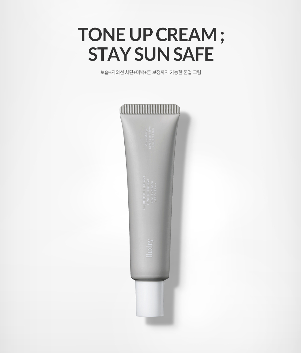 Huxley Kem chống nắng nâng tông Stay Sun Safe Ton-Up Cream 35ml Huxley Kem chống nắng nâng tông Stay Sun Safe Ton-Up Cream 35ml