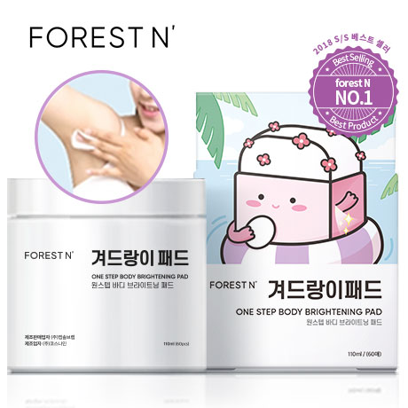 Forest N Tinh chất trị thâm body One-Step Body Brightening Pad 60p Forest N Tinh chất trị thâm body One-Step Body Brightening Pad 60p