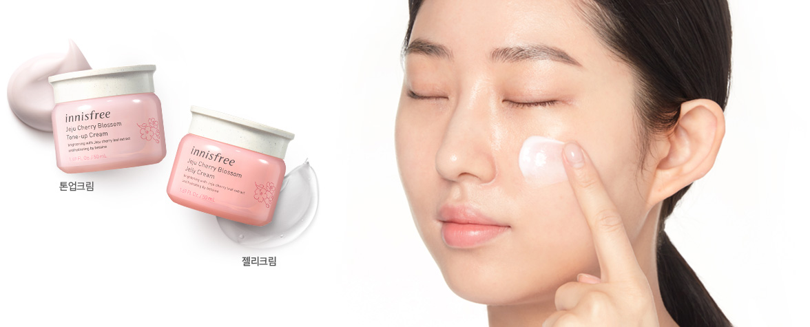 Innisfree Kem Dưỡng Ẩm Trắng Da Jeju Cherry Blossom Jelly Cream 50ml Innisfree Kem Dưỡng Ẩm Trắng Da Jeju Cherry Blossom Jelly Cream 50ml