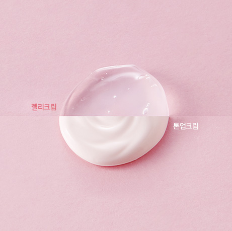 Innisfree Kem Dưỡng Ẩm Trắng Da Jeju Cherry Blossom Jelly Cream 50ml Innisfree Kem Dưỡng Ẩm Trắng Da Jeju Cherry Blossom Jelly Cream 50ml