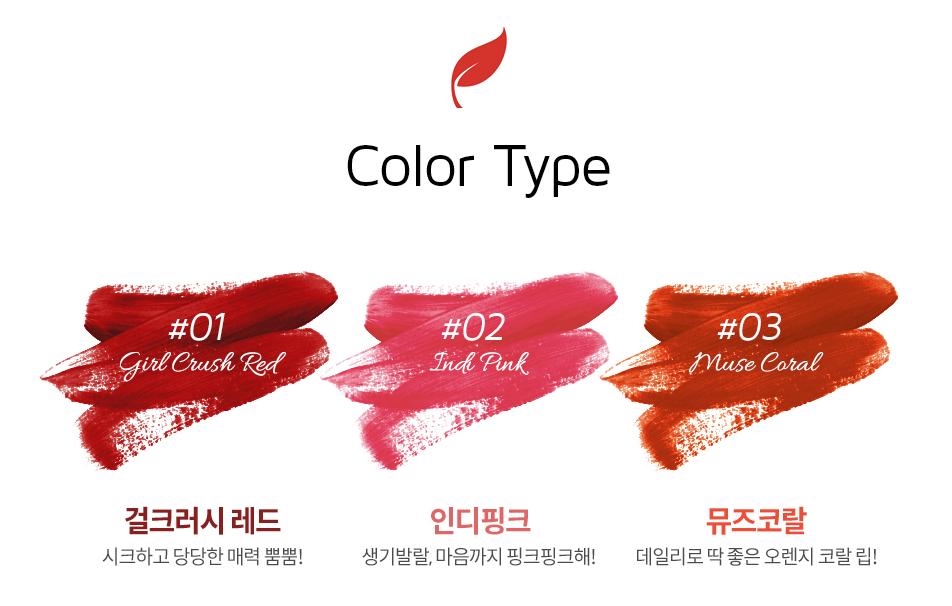 Isoi Son môi an toàn cho bà bầu Bulgarian Rose Natural Lip Color 3.5g Isoi Son môi an toàn cho bà bầu Bulgarian Rose Natural Lip Color 3.5g