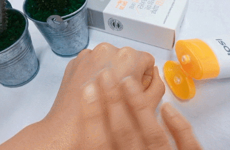 Isoi Kem chống nắng UV Smart Multi-Protection Sunscreen 55ml Isoi Kem chống nắng UV Smart Multi-Protection Sunscreen 55ml