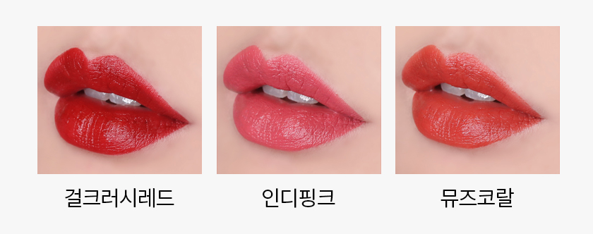 Isoi Son môi an toàn cho bà bầu Bulgarian Rose Natural Lip Color 3.5g Isoi Son môi an toàn cho bà bầu Bulgarian Rose Natural Lip Color 3.5g