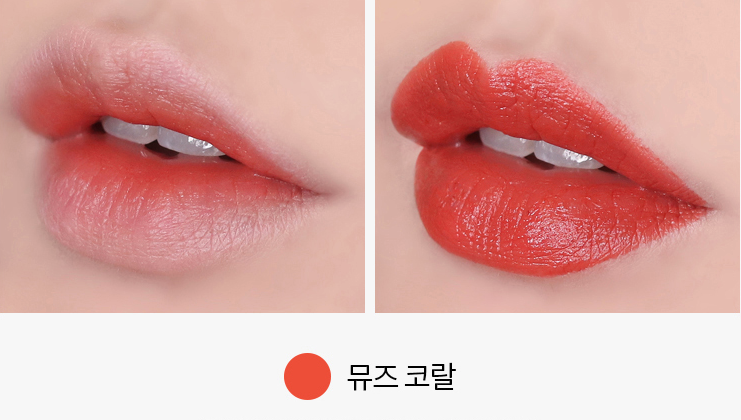 Isoi Son môi an toàn cho bà bầu Bulgarian Rose Natural Lip Color 3.5g Isoi Son môi an toàn cho bà bầu Bulgarian Rose Natural Lip Color 3.5g