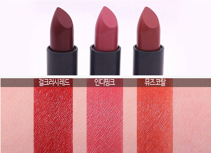 Isoi Son môi an toàn cho bà bầu Bulgarian Rose Natural Lip Color 3.5g Isoi Son môi an toàn cho bà bầu Bulgarian Rose Natural Lip Color 3.5g