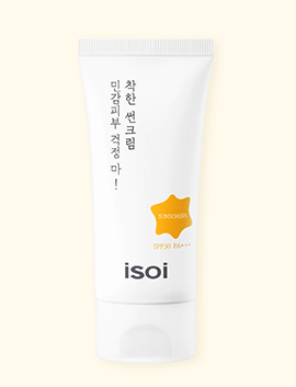 Isoi Kem chống nắng UV Smart Multi-Protection Sunscreen 55ml Isoi Kem chống nắng UV Smart Multi-Protection Sunscreen 55ml
