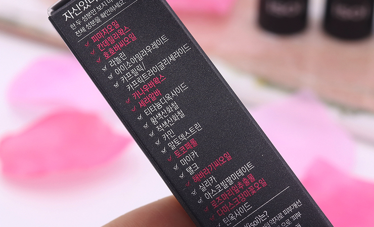 Isoi Son môi an toàn cho bà bầu Bulgarian Rose Natural Lip Color 3.5g Isoi Son môi an toàn cho bà bầu Bulgarian Rose Natural Lip Color 3.5g