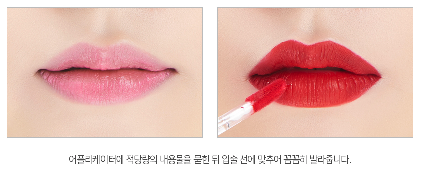 It's Skin Son kem Life Color Lip Crush Matte 5g x 3 It's Skin Son kem Life Color Lip Crush Matte 5g x 3