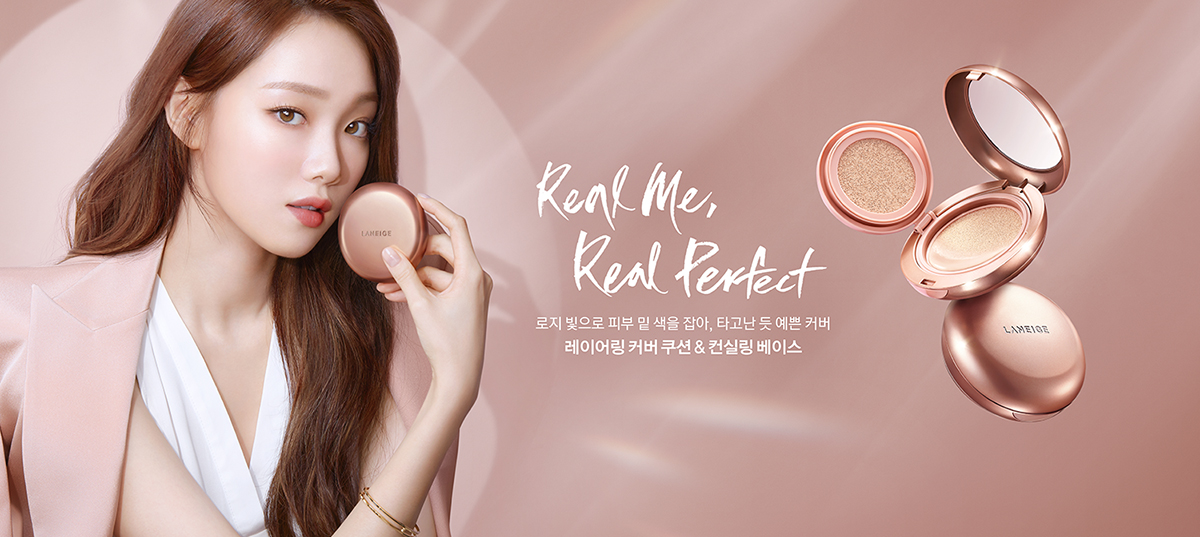 Laneige Phấn nước Layering Cover Cushion 14g + 2.5g Laneige Phấn nước Layering Cover Cushion 14g + 2.5g