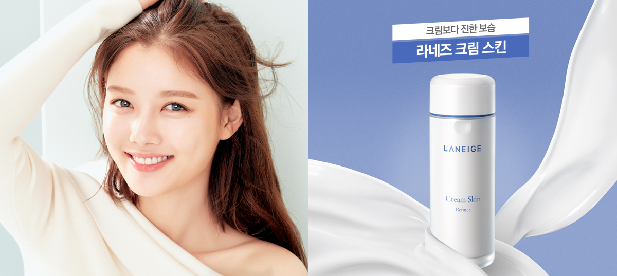 Laneige Nước Cân Bằng Cream Skin Refiner 150ml Laneige Nước Cân Bằng Cream Skin Refiner 150ml