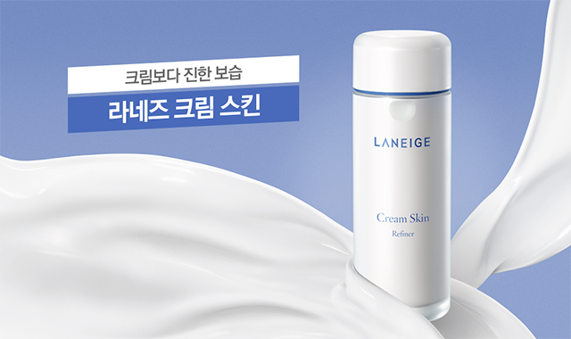 Laneige Nước Cân Bằng Cream Skin Refiner 150ml Laneige Nước Cân Bằng Cream Skin Refiner 150ml