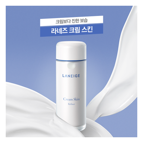 Laneige Nước Cân Bằng Cream Skin Refiner 150ml Laneige Nước Cân Bằng Cream Skin Refiner 150ml