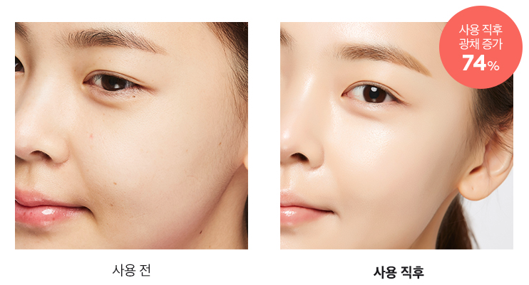 Missha Phấn nước Glow 2 Cover Glow Cushion SPF45 PA++ 12g Missha Phấn nước Glow 2 Cover Glow Cushion SPF45 PA++ 12g